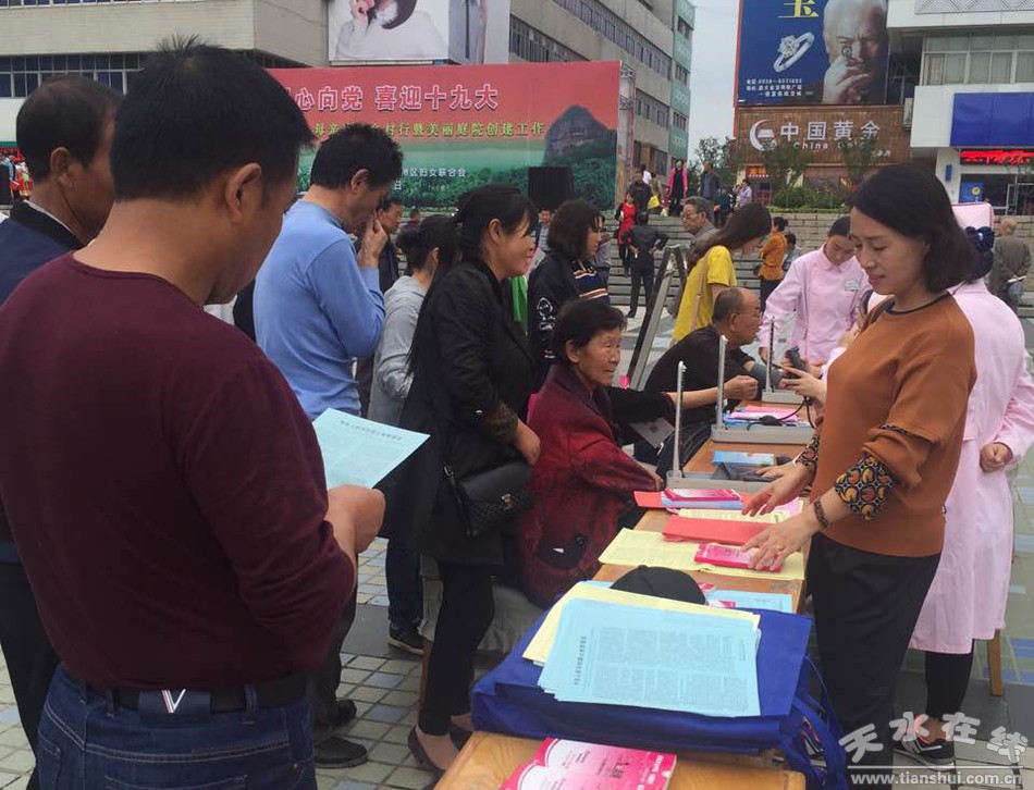 1504766249102118.jpg 4.jpg