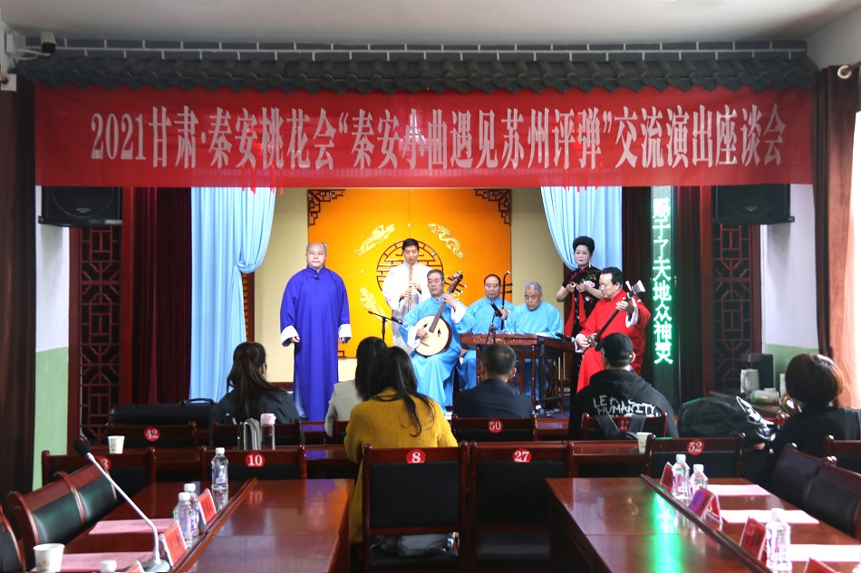 微信图片_20210415102309.jpg 微信图片_20210415102309.jpg