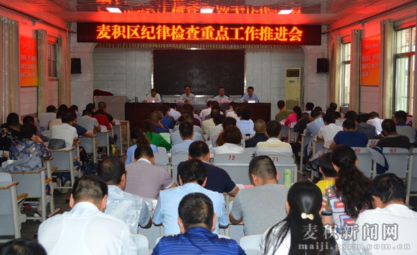 1504147856685496.jpg IMG448a5b4f79df45399120865.jpg