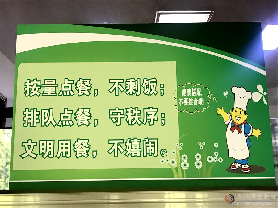 1534402965125007.jpg 20180815105702848.jpg