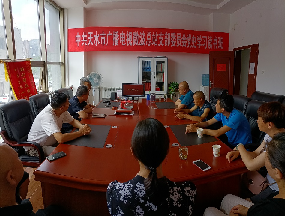 微信图片_20210716155327.jpg 微信图片_20210716155327.jpg