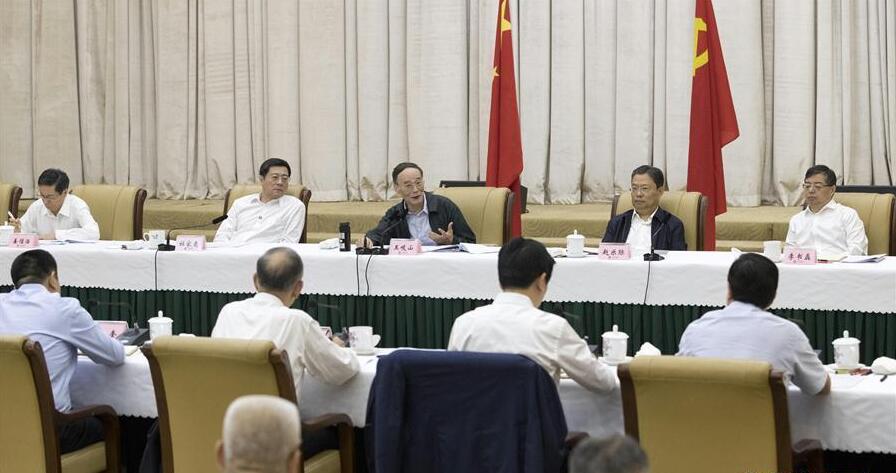 1504689012253930.jpg 2017090523460135349.jpg