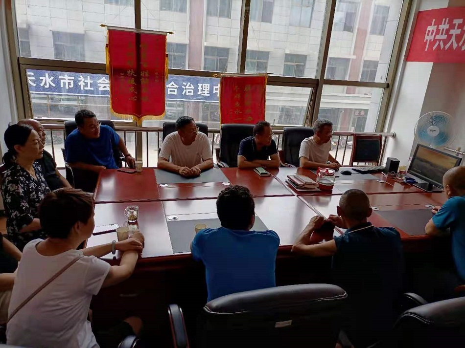 微信图片_20210716155330.jpg 微信图片_20210716155330.jpg