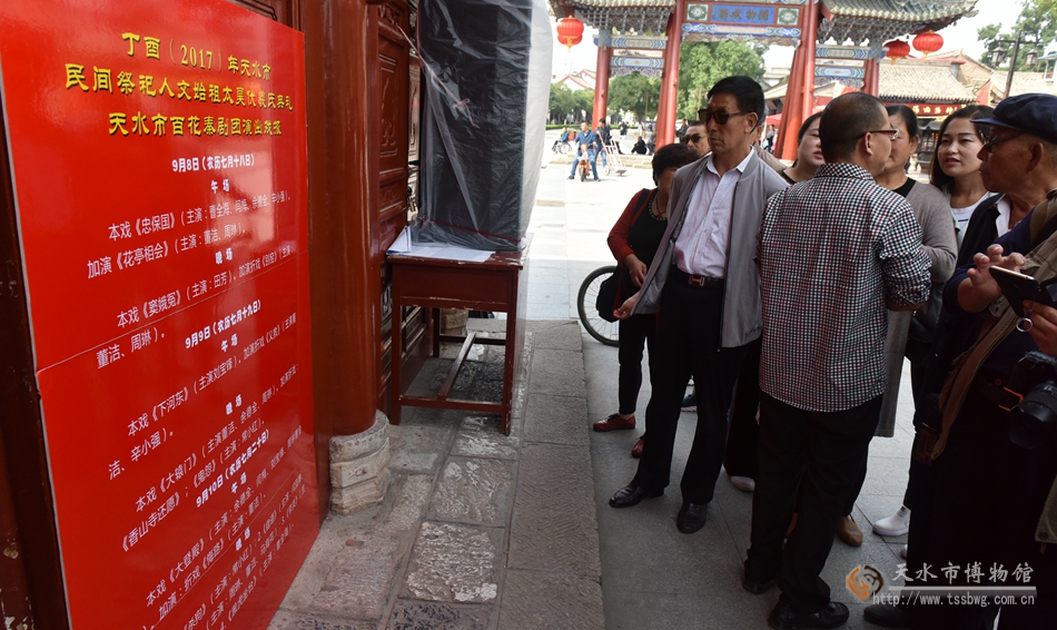 1505021824272046.jpg 4.jpg