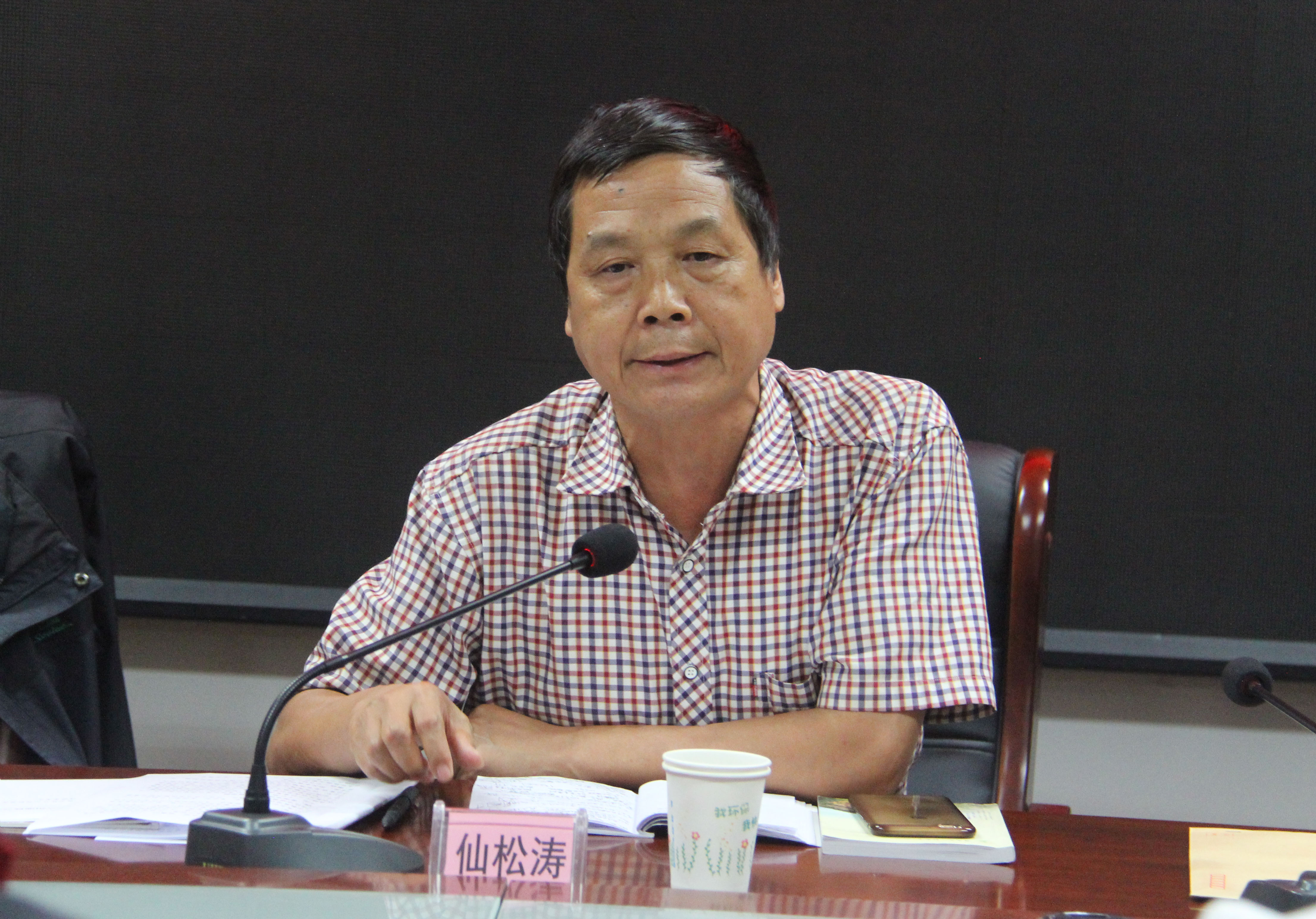 1504175891785243.jpg IMG_2874.jpg