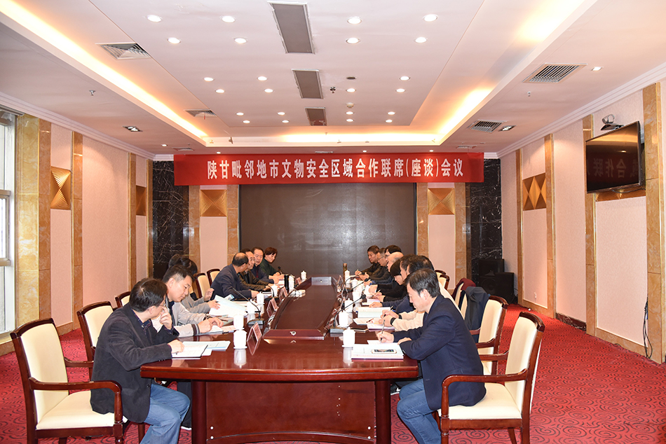 1508298562672586.jpg image001.jpg