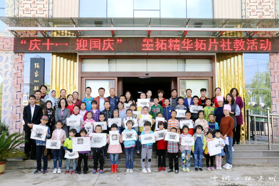 1507519890421324.jpg 7.jpg