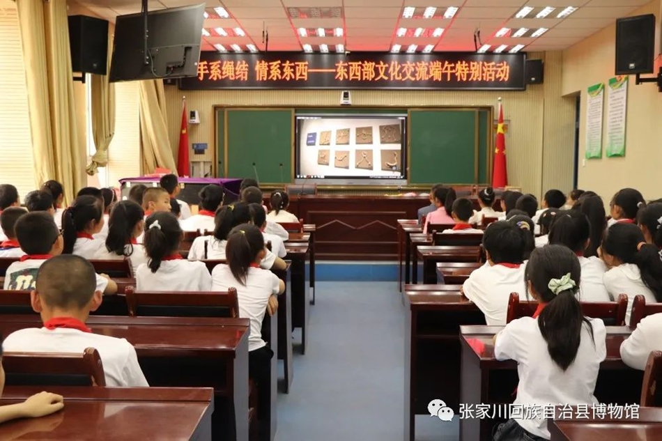 图片5.jpg 图片5.jpg