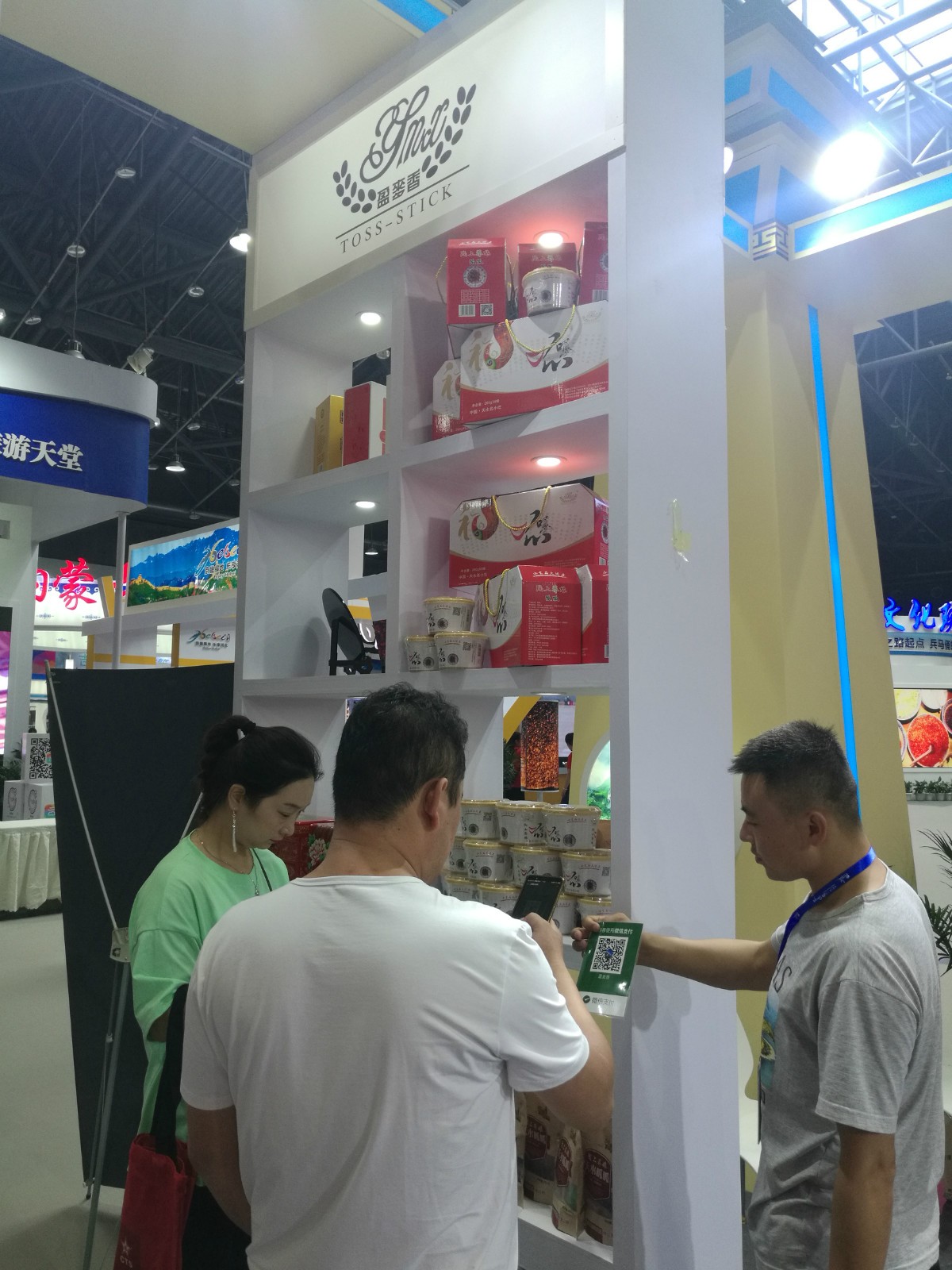 1567937015475415.jpg 2_meitu_2.jpg