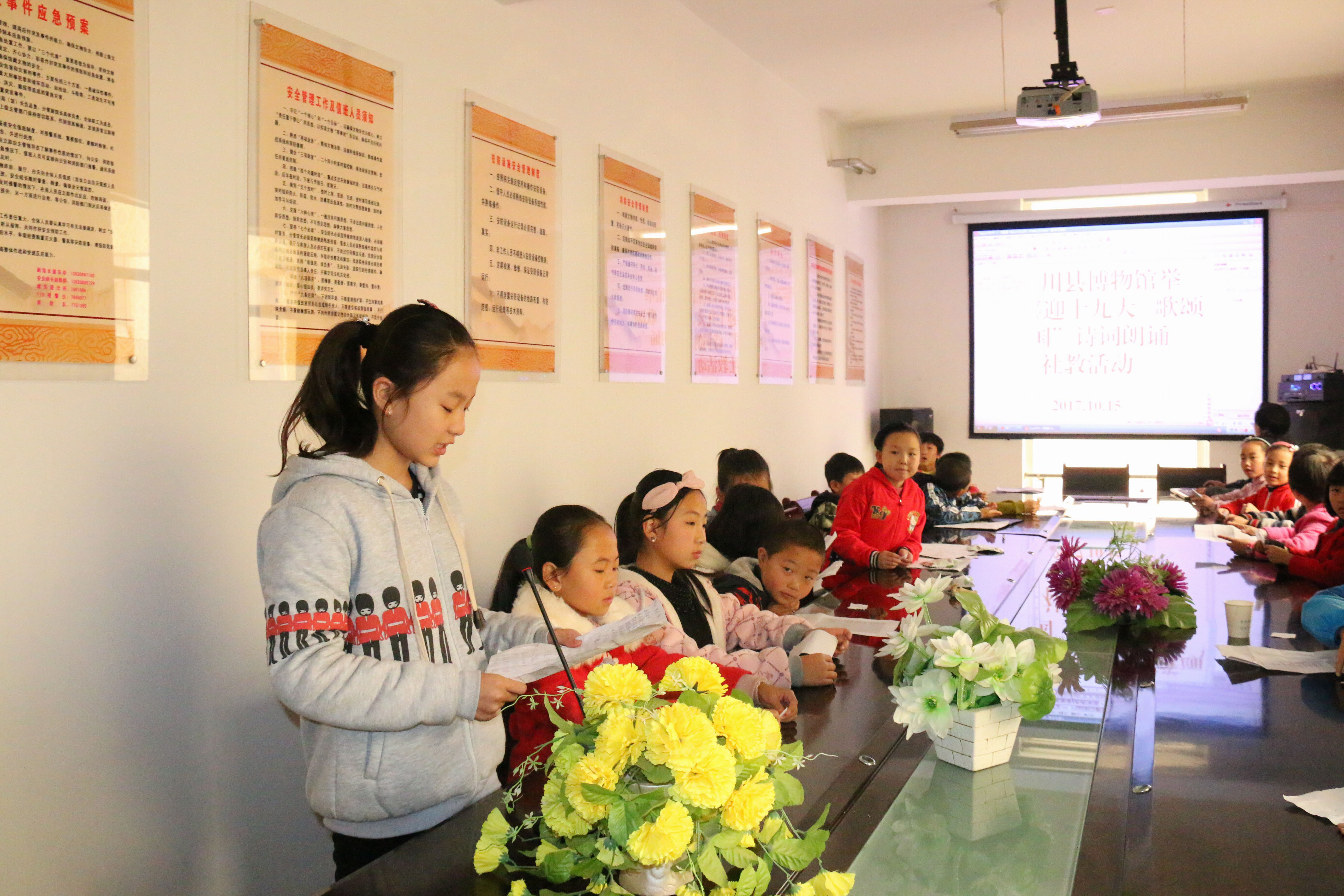 1508298910121263.jpg 1 167.jpg