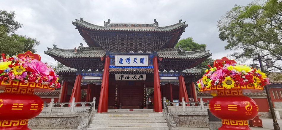 微信图片_20210925102204.jpg 微信图片_20210925102204.jpg