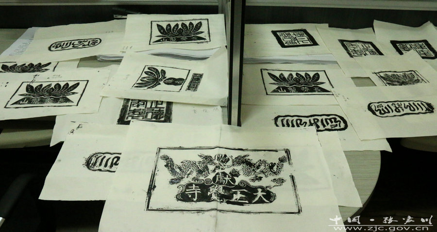 1507519885524342.jpg 6.jpg