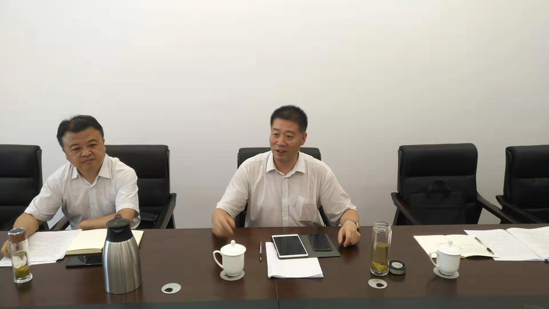 1567677643942223.jpg 微信图片_20190905175942.jpg