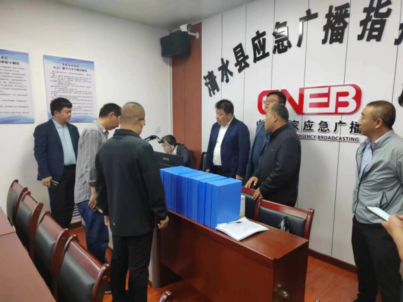 酒泉市肃州区融媒体中心调研清水县广播电视工作(1)102.png 酒泉市肃州区融媒体中心调研清水县广播电视工作(1)102.png