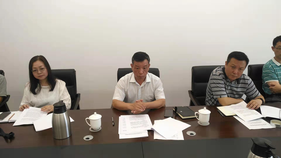 1567677854326912.jpg 微信图片_20190905180324.jpg