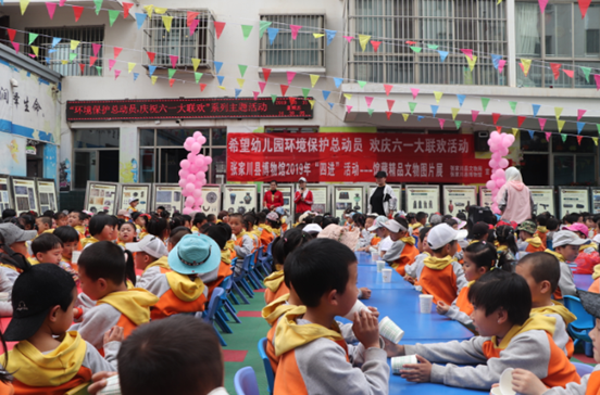 1559529145135963.png image.png