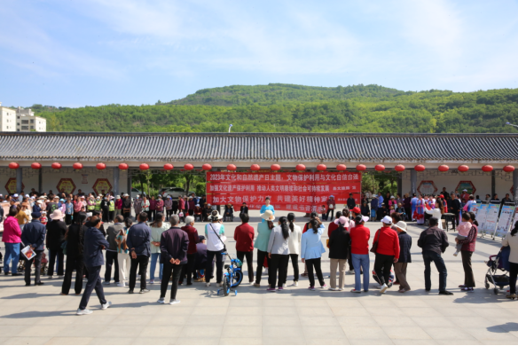 清水县文旅局开展“文化和自然遗产日”展演活动信息130.png 清水县文旅局开展“文化和自然遗产日”展演活动信息130.png