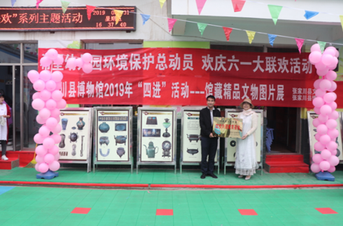 1559529335536821.png image.png