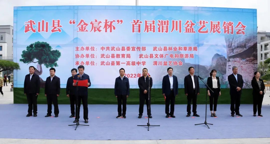 微信图片_20220524110156.jpg 微信图片_20220524110156.jpg