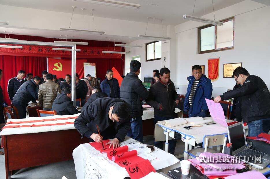 1547604933140206.jpg 4.jpg