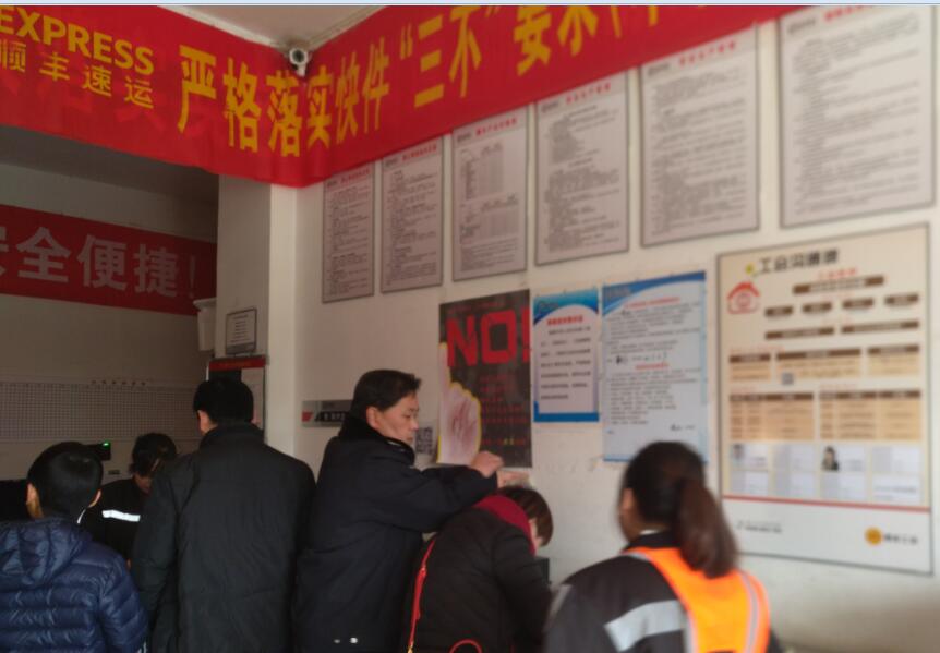 1516937214103224.jpg image003.jpg