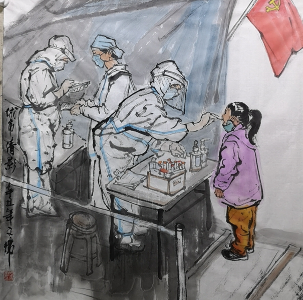 2《医者仁心》其一.jpg 2《医者仁心》其一.jpg