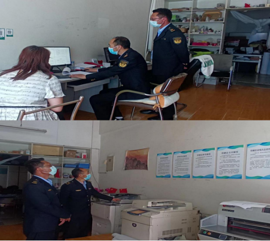 秦安县文旅局开展出版物专项执法检查活动398.png 秦安县文旅局开展出版物专项执法检查活动398.png