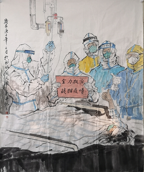 3《医者仁心》其二.jpg 3《医者仁心》其二.jpg