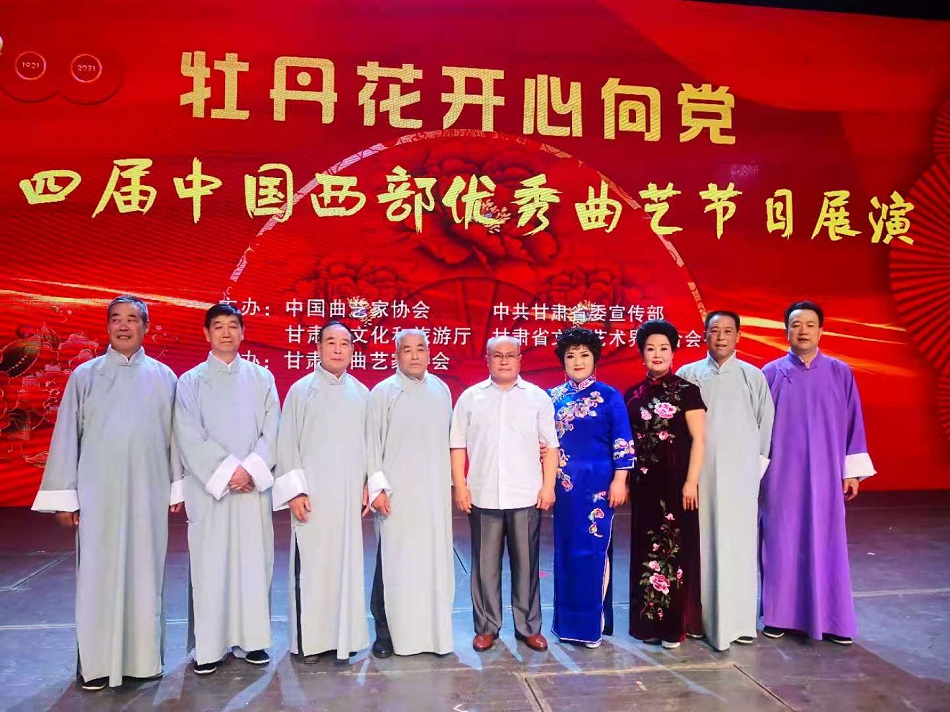 微信图片_20210728104548.jpg 微信图片_20210728104548.jpg