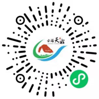 云游天水开启天水智慧文旅新时代1160.png 云游天水开启天水智慧文旅新时代1160.png