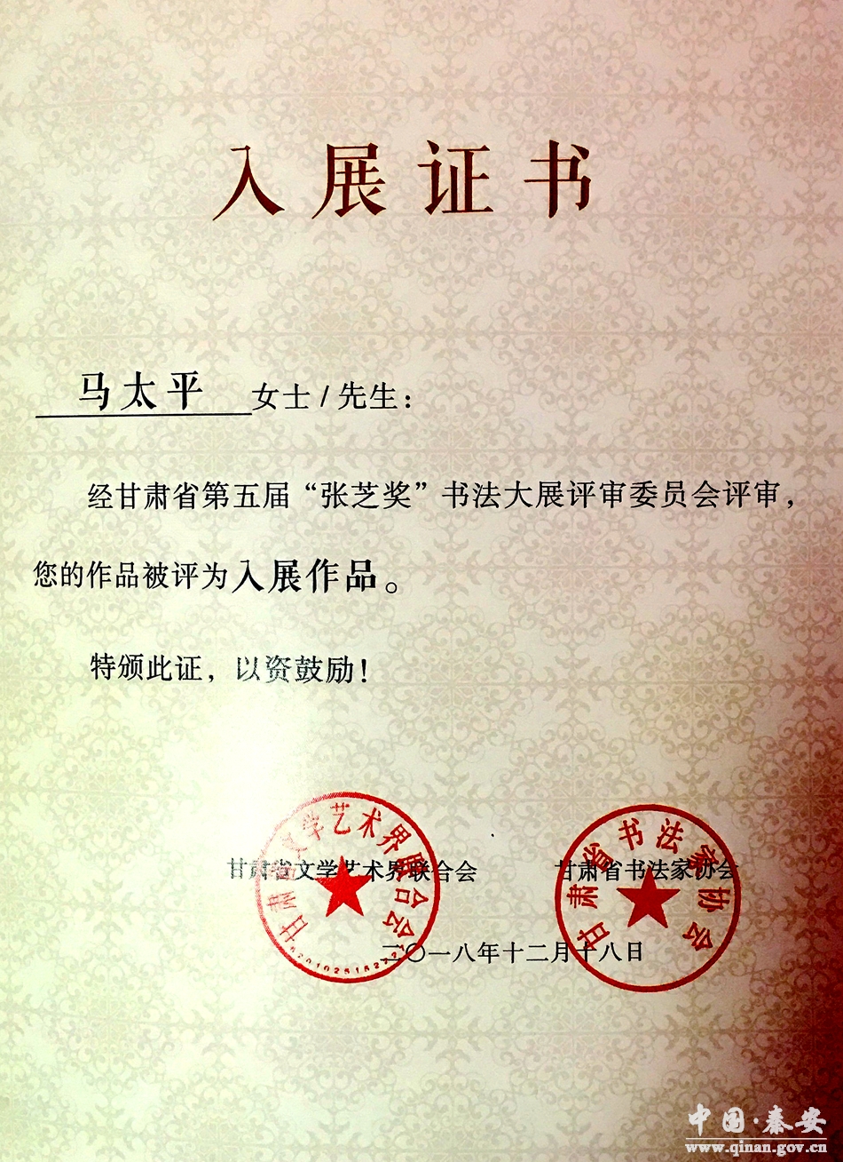 1547603242304492.jpg 2.jpg