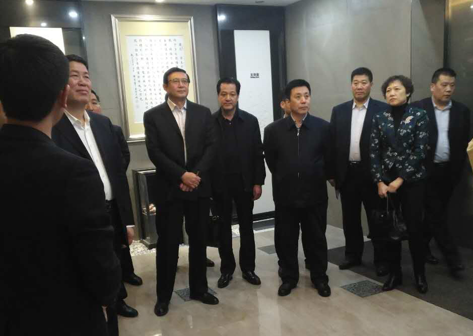 1516759778845574.jpg 微信图片_20180124095535.jpg