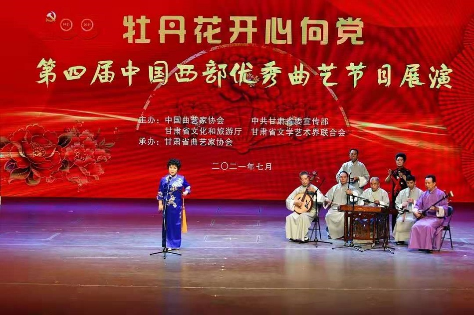 微信图片_20210728104602.jpg 微信图片_20210728104602.jpg