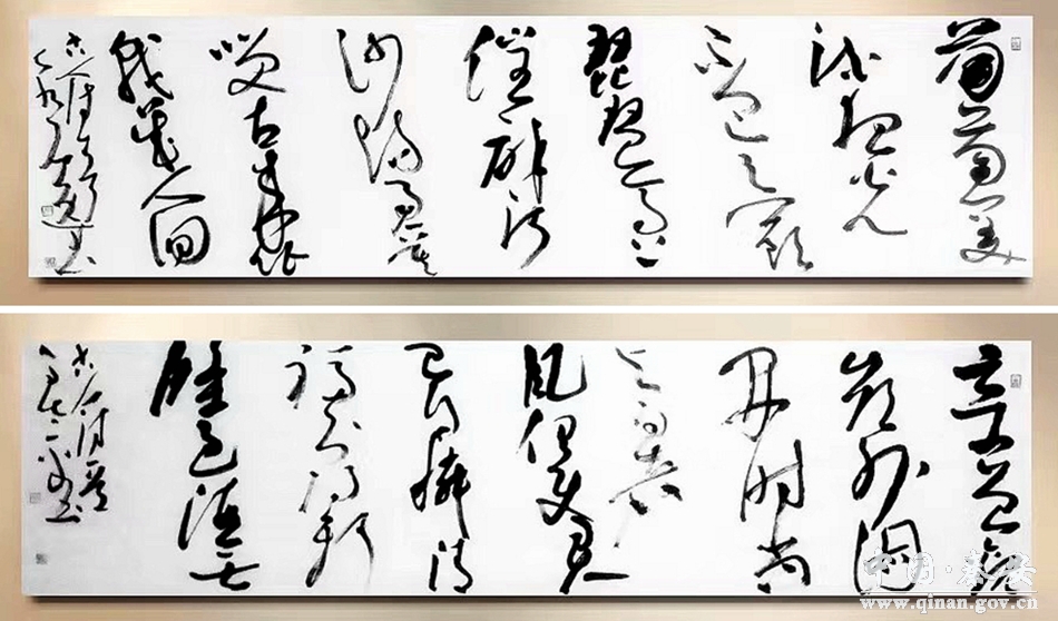 1547603208130743.jpg 1.jpg