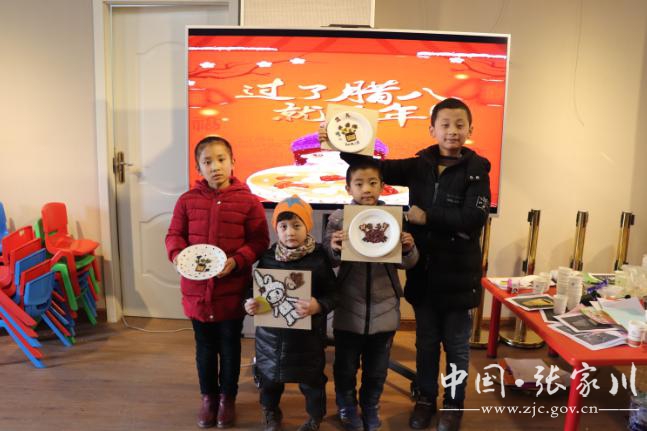 1547447184128445.jpg 3.jpg