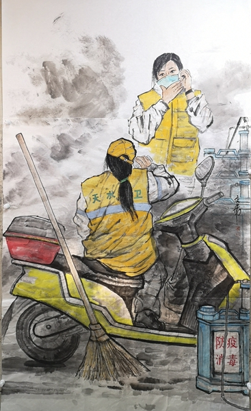 5《城市倩影》.jpg 5《城市倩影》.jpg