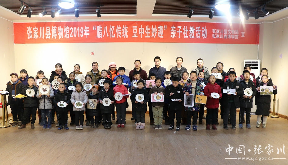 1547447189918599.jpg 4.jpg