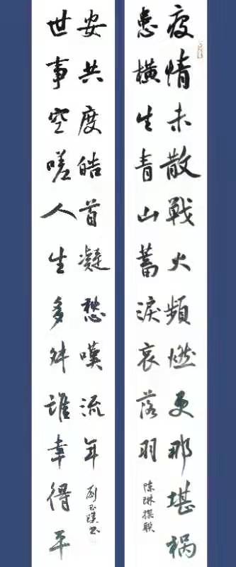 1刘玉璞.jpg 1刘玉璞.jpg