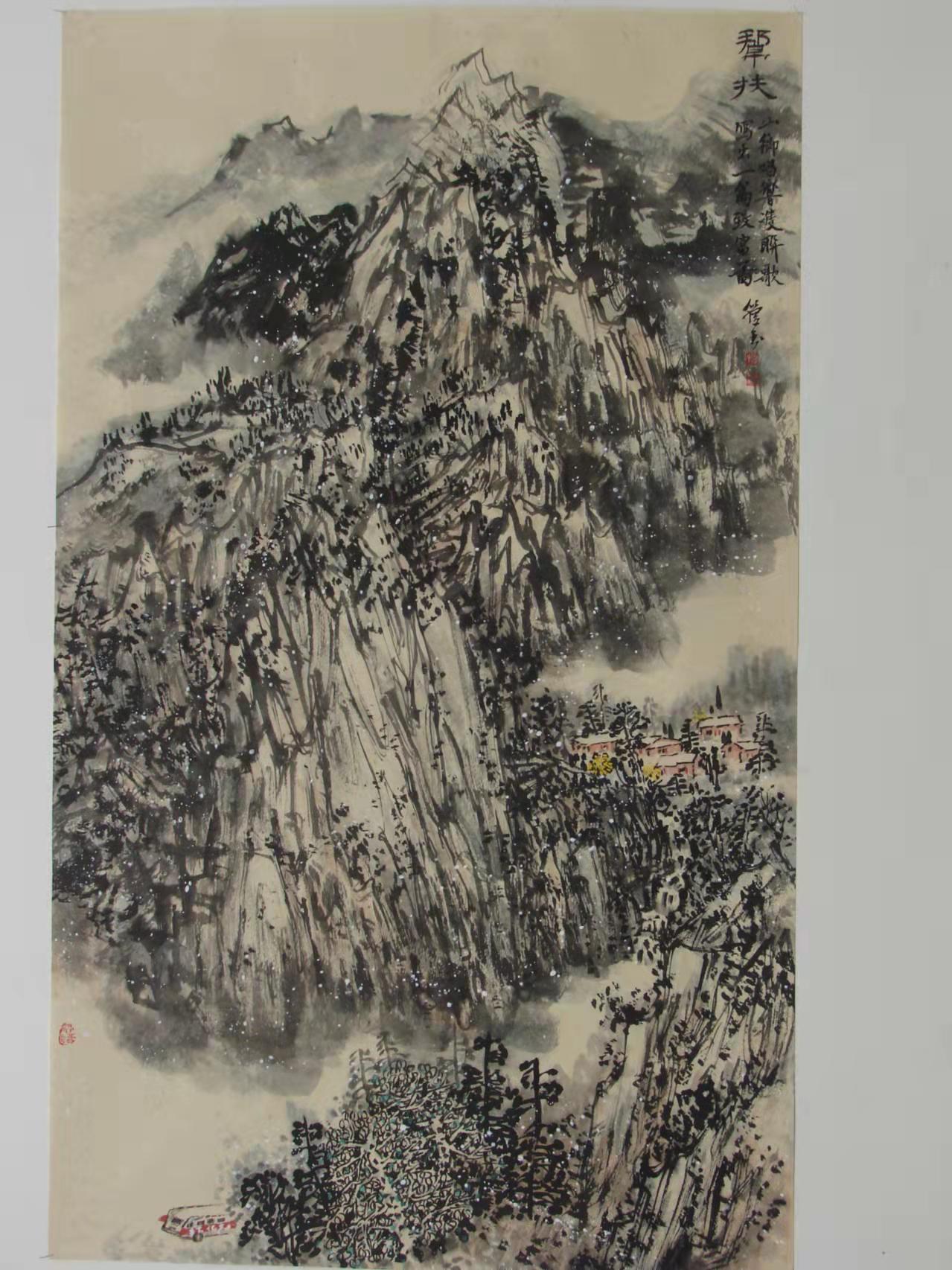 4管玉 《希望》.jpg 4管玉 《希望》.jpg