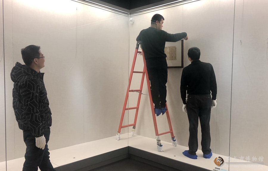 1547544117675125.jpg 6.jpg