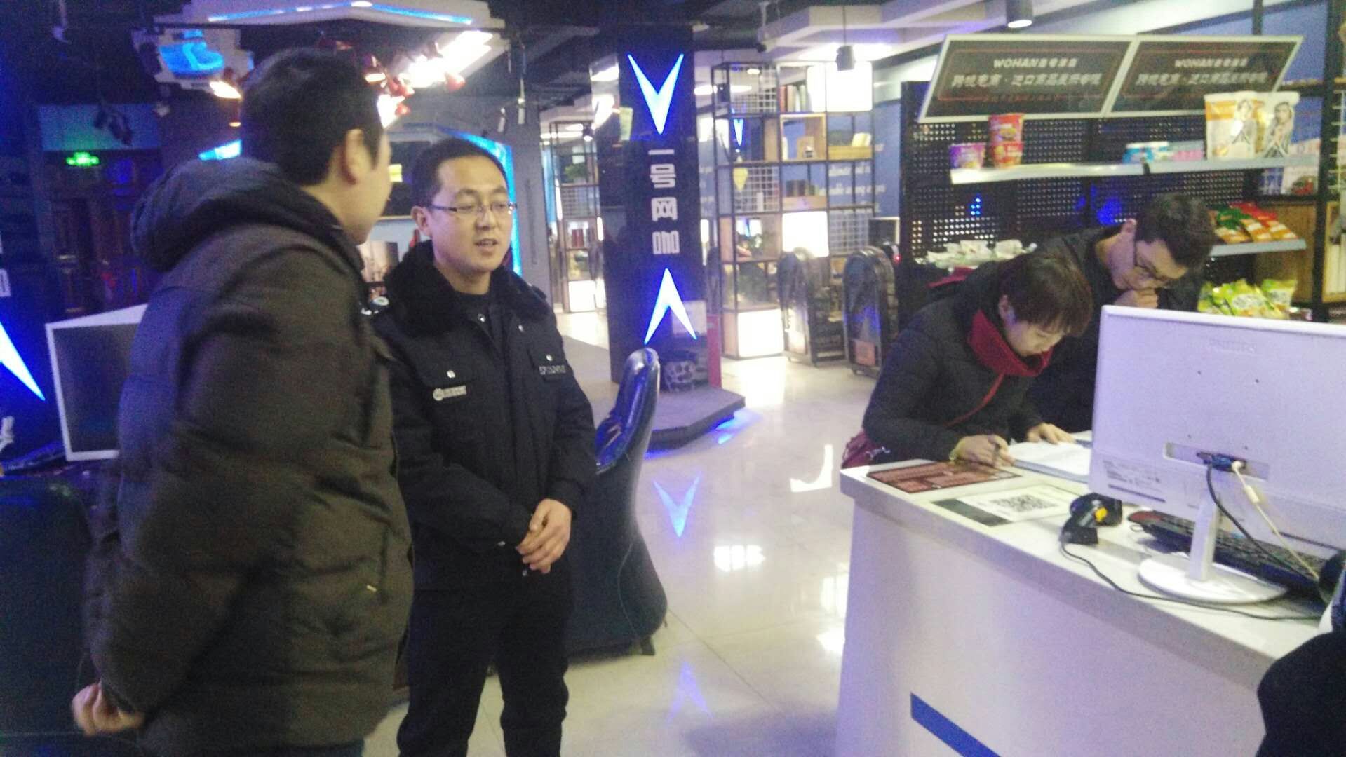 1516937220425154.jpg image005.jpg