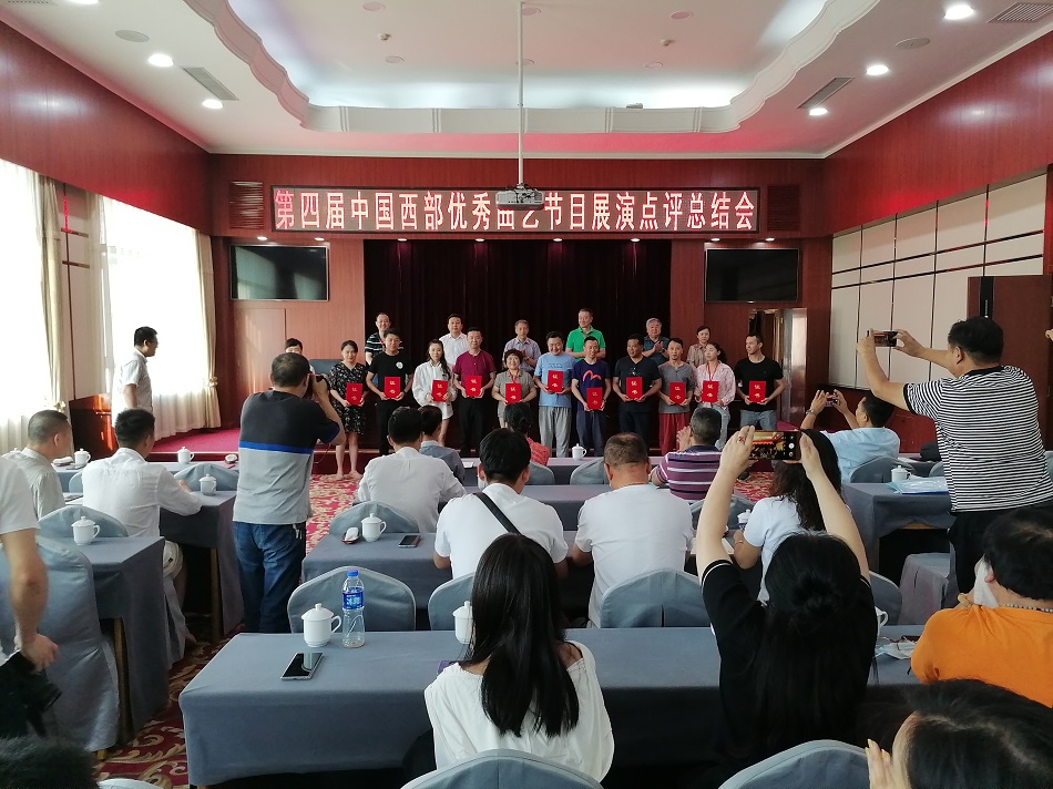 微信图片_20210728104606.jpg 微信图片_20210728104606.jpg