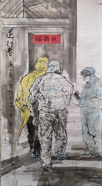 6《逆行者》.jpg 6《逆行者》.jpg