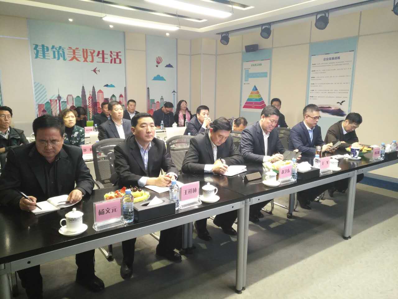 1516759894348084.jpg 微信图片_20180124095526.jpg