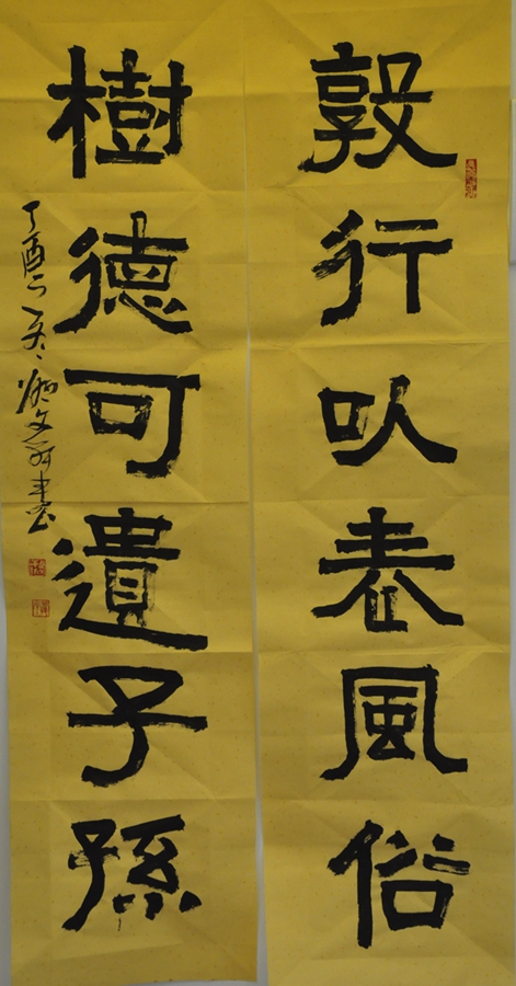 1516846819138170.jpg 3.JPG