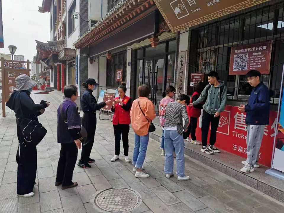 微信图片_20210901184432.jpg 微信图片_20210901184432.jpg