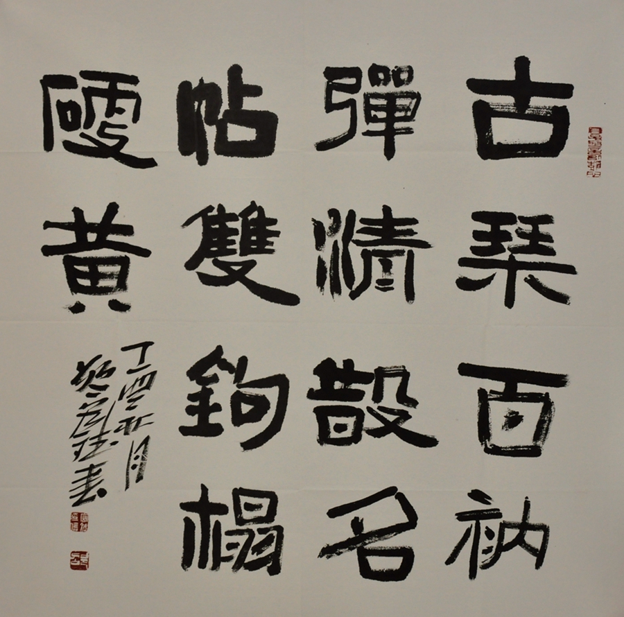 1516846840679988.jpg 5.JPG