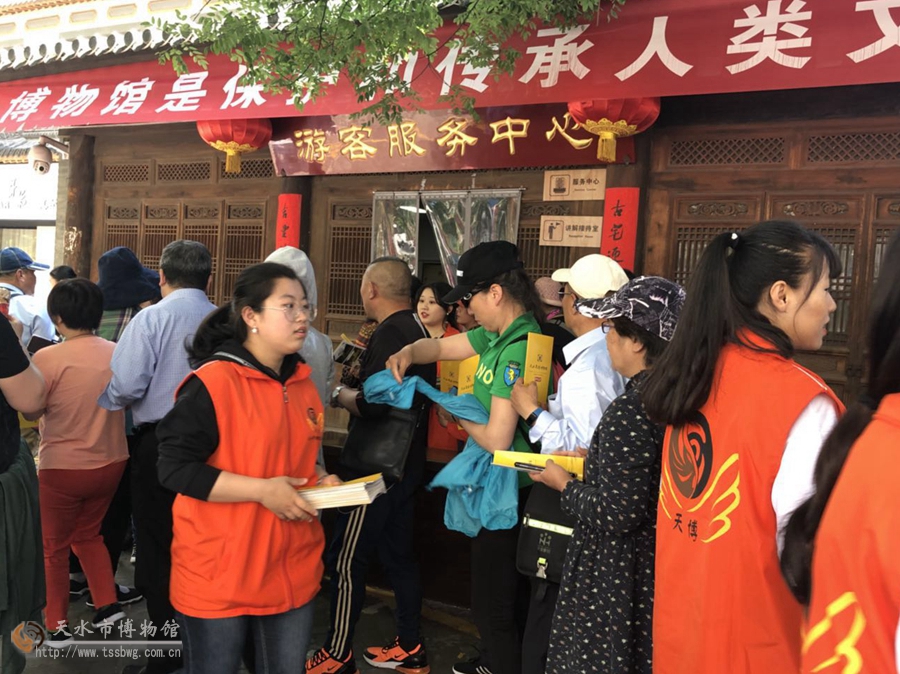 微信图片_20210901184420.jpg 微信图片_20210901184420.jpg