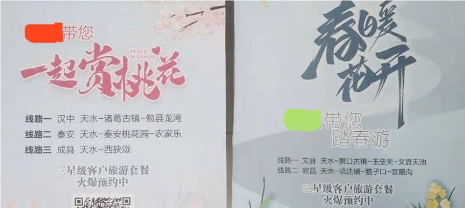 图片4.jpg 图片4.jpg