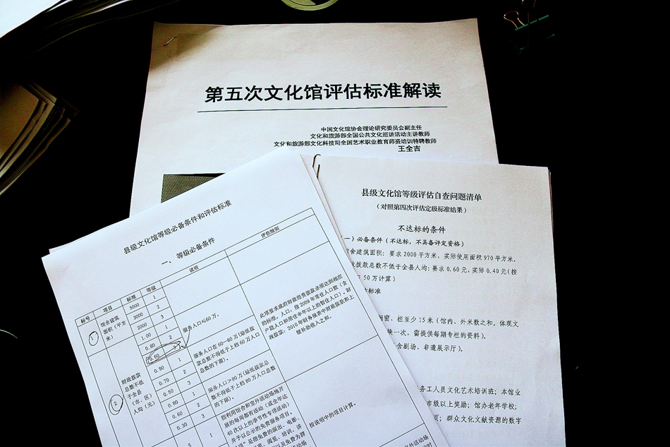 1585187334992355.jpg 图片3.jpg